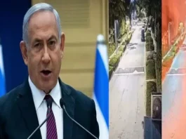 pm-netanyahu-house-attacked