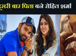 Rohit-Sharma-Ritika-Baby-Boy