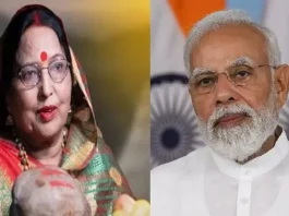 Sharda-Sinha-PM-Modi