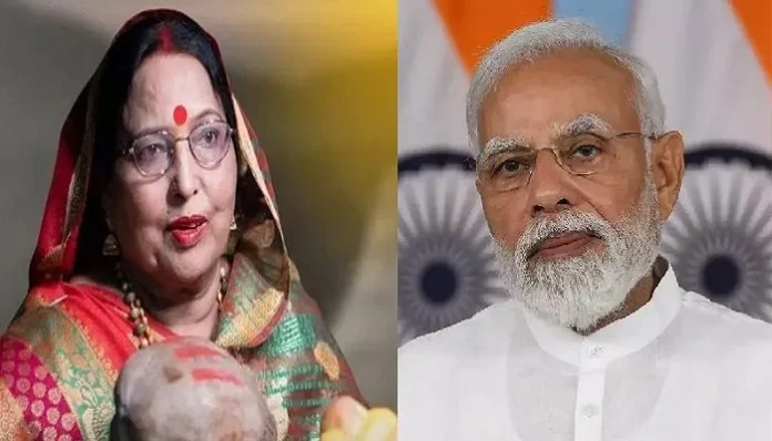 Sharda-Sinha-PM-Modi