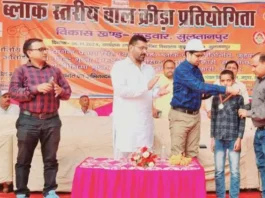 competition-held-in-kudwar-of-sultanpur