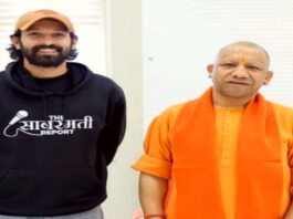 Vikrant-Massey-CM Yogi