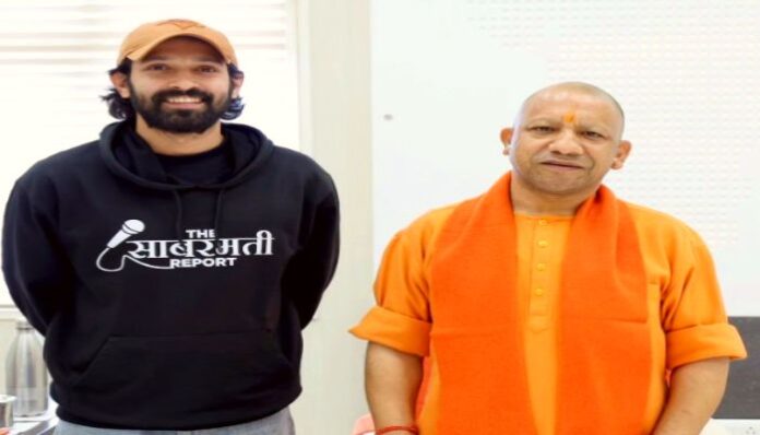 Vikrant-Massey-CM Yogi