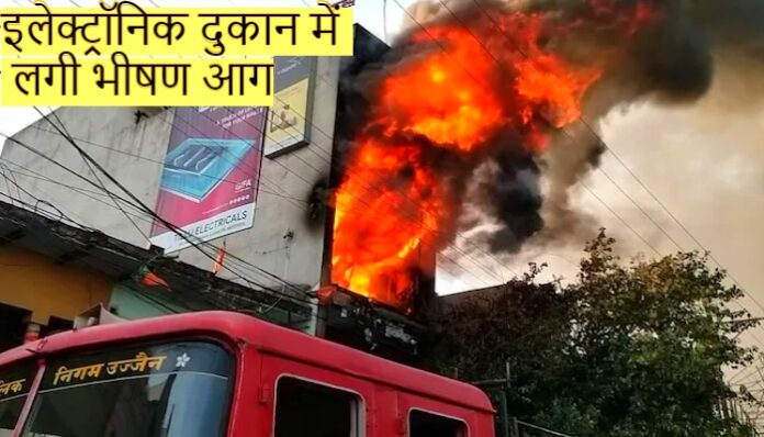 a-massive-fire-broke-out-in-an-electronic-shop