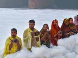 chhath-pooja-2024