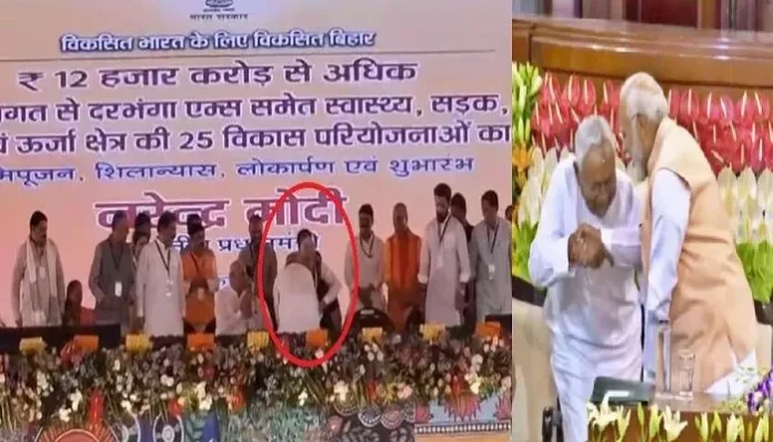 cm-nitish-touch-pm-modi-feet