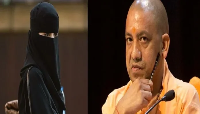 cm-yogi-death-threat woman arrested