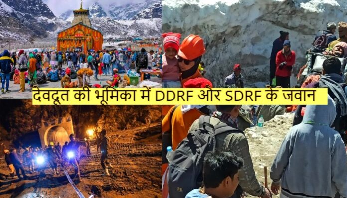 ddrf-and-sdrf-team-on-kedarnath-yatra