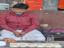 making-fake-notes-busted-kolkata-police