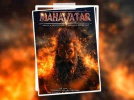 film-mahavatar