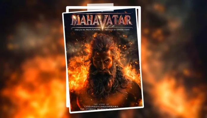 film-mahavatar