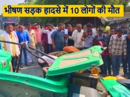 hardoi-road-accident