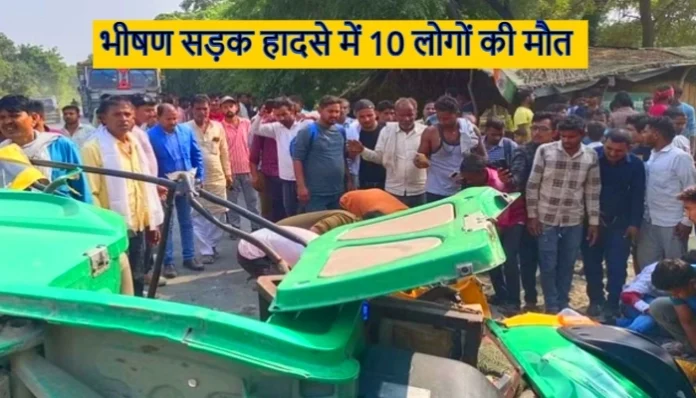 hardoi-road-accident