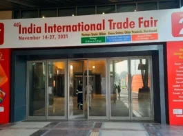 international-trade-fair