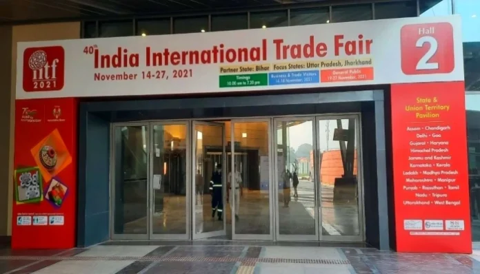 international-trade-fair