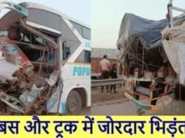 kanpur-road-accident