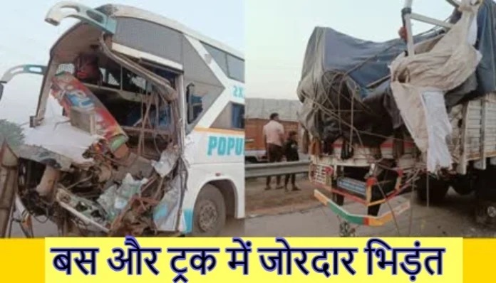 kanpur-road-accident