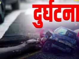 khajuraho-road-accident