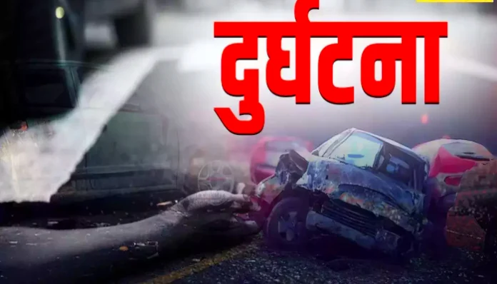 Shravasti Road Accident