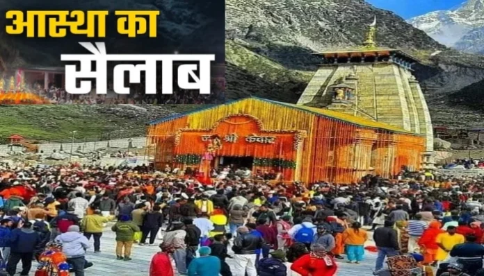 lakhs-of-devotees-reached-kedarnath-in-eight-days