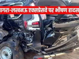 lucknow-agra-expressway-accident