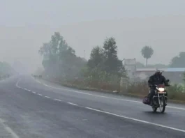 madhya Pradesh Weather Update