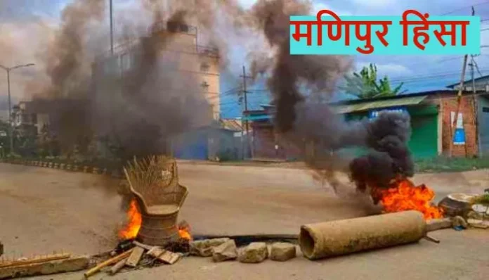 manipur-violence