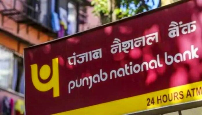 punjab-national-bank