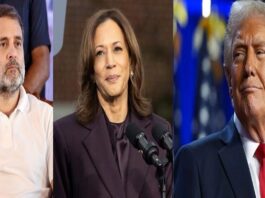 rahul-gandhi-letter-kamala-harris