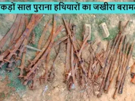 shahjahanpur-weapons-recovered