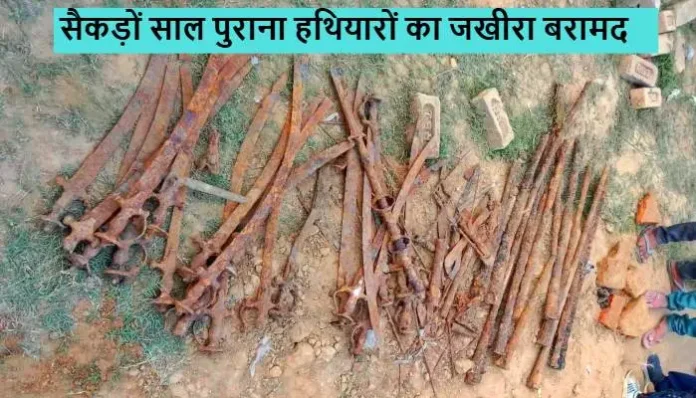 shahjahanpur-weapons-recovered