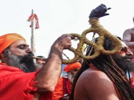 kumbh-will-be-inaugurated-from-this-day-in-maha-kumbh-2025