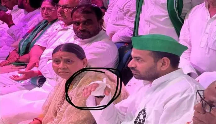 tej-pratap-yadav-gave-clarification-in-case-of-pushing-rjd-leader-from-the-stage