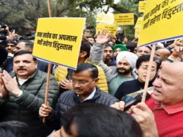 aap-said-ed-should-make-kejriwal-entire-case-public