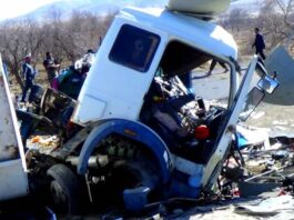 Afghanistan Road Accident