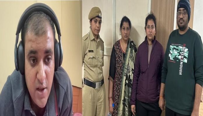 Atul-Wife-Nikita-Arrest