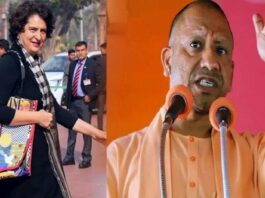 CM-Yogi-Priyanka-Gandhi