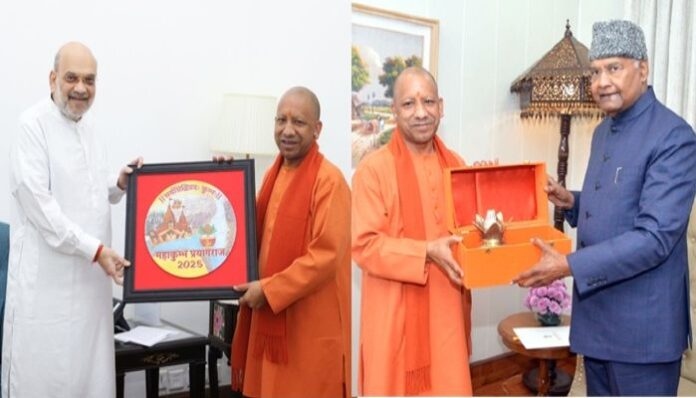 CM-Yogi-reached-Delh