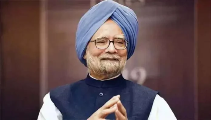 expressed-condolences-on-the-demise-of-dr-manmohan-singh