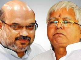 Lalu-Yadav-on-Amit-Shah