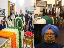 Manmohan-Singh