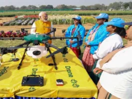 namo-drone-didi-scheme-women-self-help-groups-get