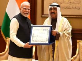 PM-Modi-Kuwait-Visit