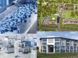 first-pharmaceutical-park-will-be-built-here-cm-gave-approval