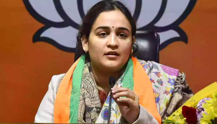 aparna-yadav