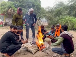 chhattisgarh-weather-update