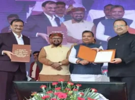 raipur-agreement-made-between-up-chhattisgarh