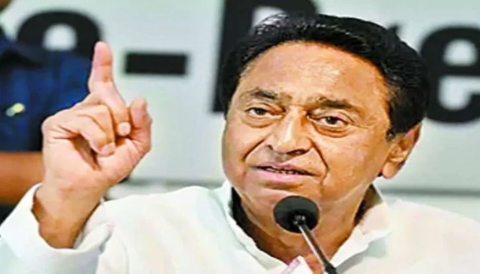 kamal-nath-attack-on-bjp-said-this