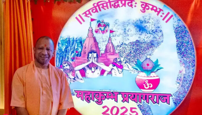 mahakumbh-2025