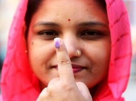 mp-loksabha-chunav-2024-fourth-phase-voting